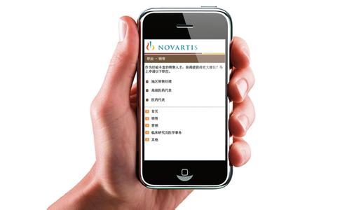 手機網站有必要制作嗎? 手機網站有必要制作嗎?