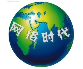 域名注冊也要講究小細節 域名注冊也要講究小細節