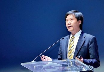2014年中國互聯網10大風云人物