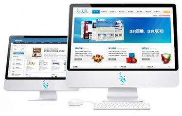 高端品牌網站建設的重點，你是否了解