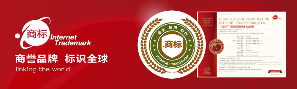 http://www.kuangchan99.com