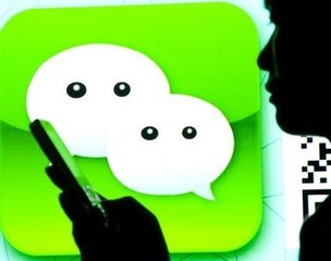 如何判斷微信網站開發公司好壞