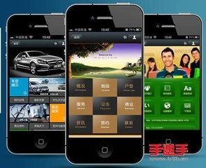 微信網站：移動互聯網時代企業營銷新利器