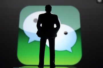 “微信營銷”助力中小企業的全網營銷