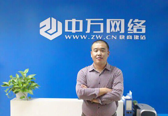 于建軍：互聯網中文時代 “.公司”域名或將成為品牌標志