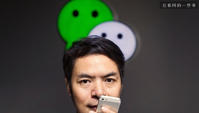 微信提現超過1000元開收手續費，你怎么看?