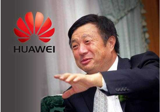 你看不到的華為兩大“笨功夫”：創新別超30% 管就管到底