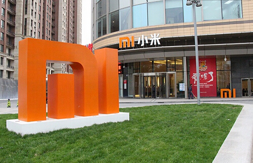 小米借并購拿下支付牌照 小米Pay呼之欲出