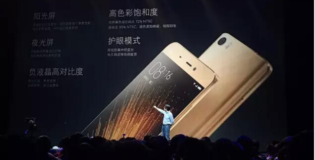 小米，手機，小米5