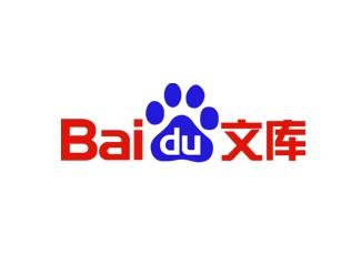 百度文庫發布基礎教育戰略 百度文庫發布基礎教育戰略