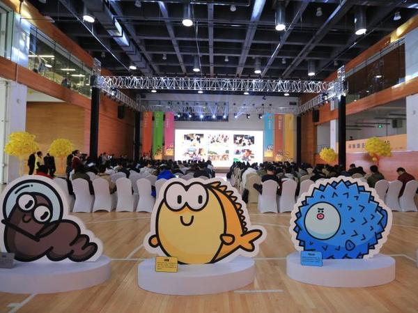 “閑魚”翻身打造社區和分享經濟 阿里怎么看？