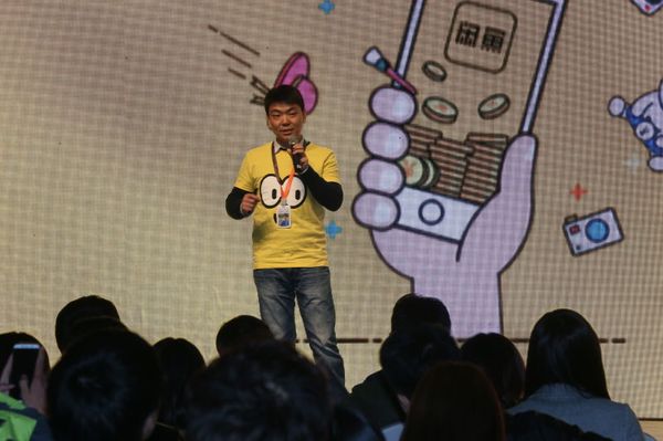 “閑魚”翻身打造社區和分享經濟 阿里怎么看？