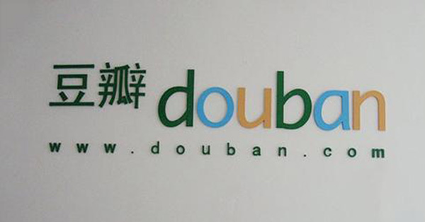 從豆瓣到知乎 文藝“慢公司”是時候做出轉型了