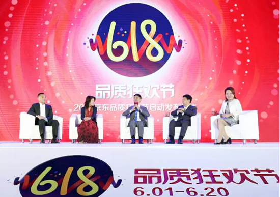 京東要花100億元造三張網 打通生鮮冷鏈