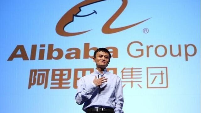 阿里首發IPO后業績預期 本財年營收至少增48%