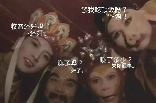 萬萬沒有想到！域名竟有這么多作用