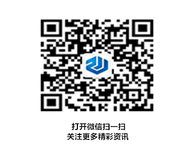 中萬網絡微信公眾號