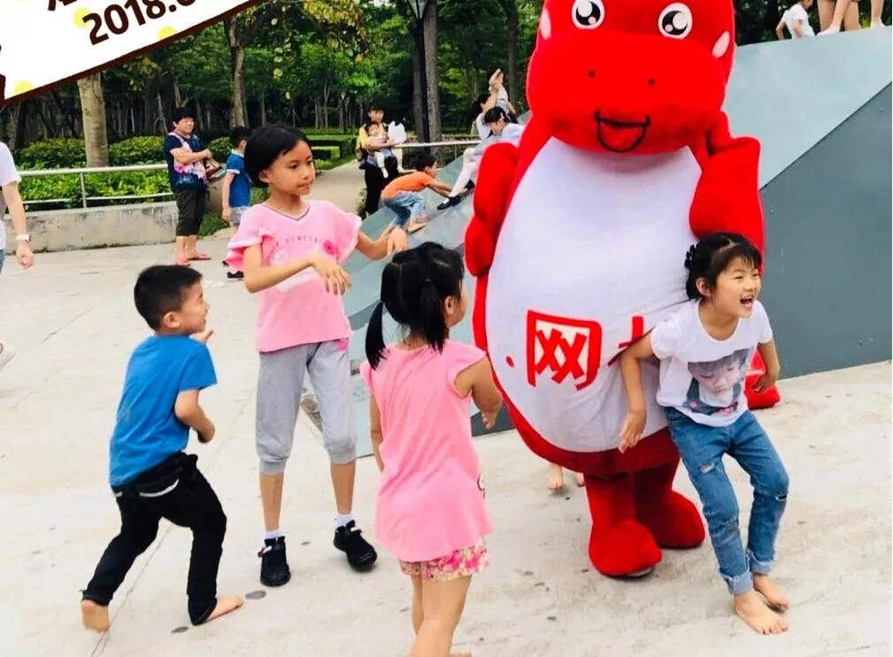 彩虹國度