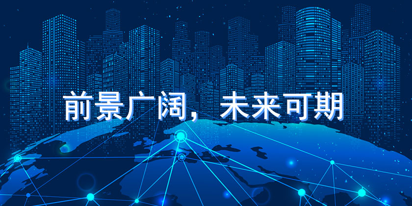 酒店建設移動網站的四大原因