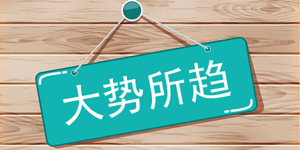  手機網站的普及將會刺激移動互聯網經濟發展