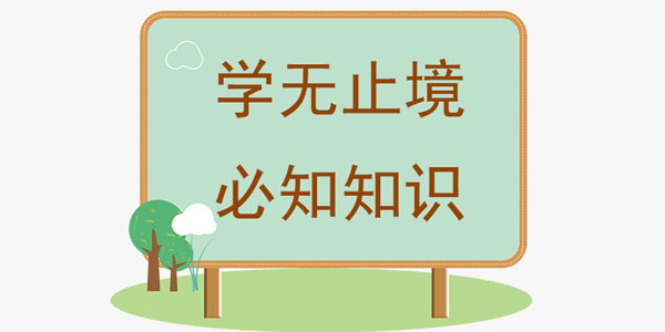 手機網站如何才能更受歡迎 手機網站如何才能更受歡迎