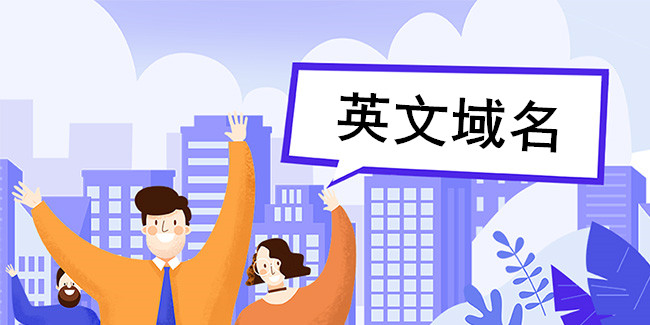 人人影視更名，隨即改用新英文域名