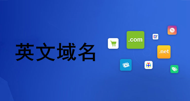 什么是pw英文域名?pw英文域名有什么特點? 什么是pw英文域名?pw英文域名有什么特點?