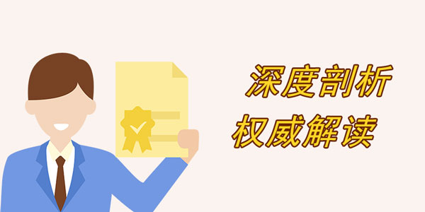 中萬網絡帶您走進手機網站