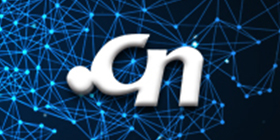 .cn域名注冊