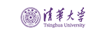 清華大學