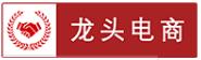 誠信網站標識