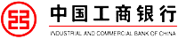 中萬網絡支付方式
