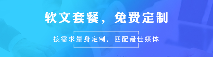 軟著登記，維權有依據