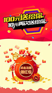 微信H5頁面