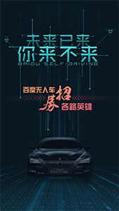 微信H5頁面