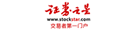 整合營銷-證券之星