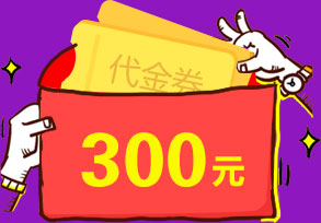 六重禮